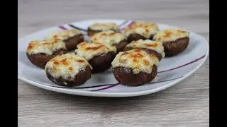 Грибы с сыром
