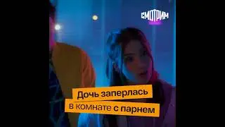 Сериал Новая жизнь Анны