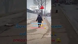 #сумдык 63 плюс 😅🥰👍