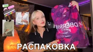 РАСПАКОВКА С WILDBERRIES🛍️/ лампа для маникюра за 300 р😱/ уход за лицом/ одежда