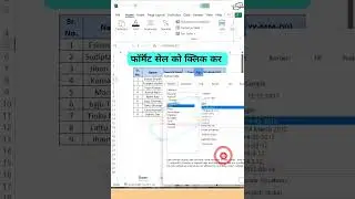 Convert Date of Birth #trading #fileformats #exceltips #excelformula #exceltricks #tutorial #excel
