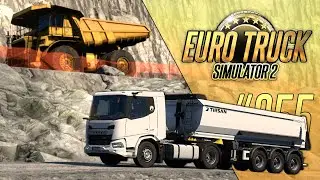 ЕКАТЕРИНБУРГ - ТЮМЕНЬ. КАРЬЕР В АСБЕСТЕ — Euro Truck Simulator 2: SibirMap 2.7.0 [