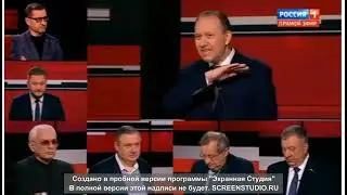 Страна кшатриев