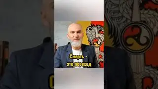 Где вы сейчас? (Часть2) 