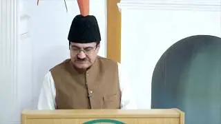 Islam and the Environment