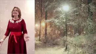 Елена Шатрова | "А снег идет"