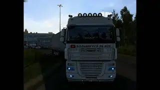 новое интро
