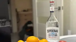 Обзор водка Деревенька