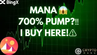 MANA‼️🤑 AN INCREDIBLE CHANCE‼️ I BUY HERE! ALTCOIN 2025?🤔🚀