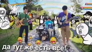 Скурим всё Skurov all)   ThisIsHorosho