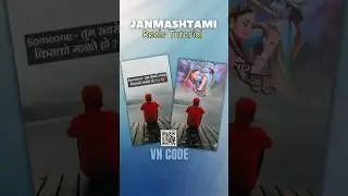 Must Try This Trend 📈🔥|| #vn #vncode #vntemplate #reelsinstagram #viral #janmashtami #edit #2024