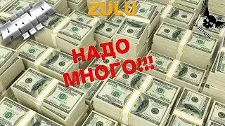 Arma 3 НАДО МНОГО ДЕНЕГ НА ZULU RP!!! Arma 3 Altis Life (6)