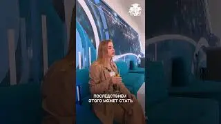 Шампанское исчезнет из за глобального потепления? #anatomy #science #шортс