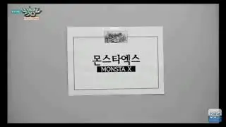 [M/V] 몬스타엑스(MONSTA X) - Now or Never (Short Ver.) ~FanMade~