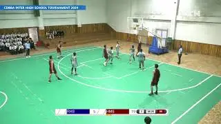 LIVE | CDBBA INTER HIGH SCHOOL TOURNAMENT | 27.08.2024