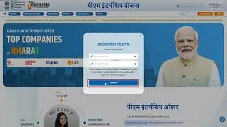 E KYC HINDI