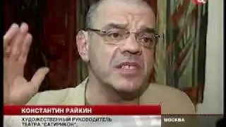 "Не было гроша, да вдруг алтын"