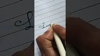 beautiful name Lucky with amazing handwriting #shorts