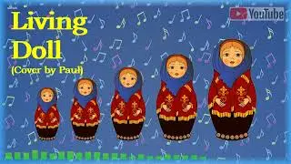 Living Doll (cover)