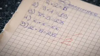 ВсЁ...