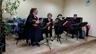 Лирическая миниатюра
