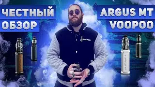 Испаритель Voopoo Argus MT Kit - честный обзор +18