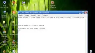 bandicam 2016 01 30 14 25 04 375