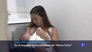 Nueva sala de lactancia del Hospital Reina Sofía de Córdoba
