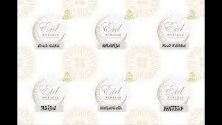 new eid mubarak dpz ❤️ | 2021 EID MUBARAK DP PIC | insta DP EID MUBARAK IMAGES | Rajpoot Writes 737