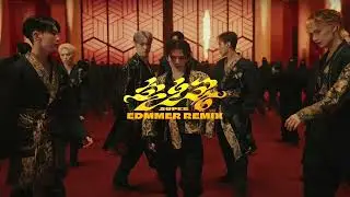 SEVENTEEN - SUPER (Edmmer Remix)