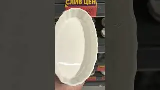 Такие малыхи)!