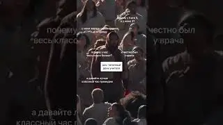 Учителя, что бы ещё добавили? 🙂 #английскийонлайн #английскийязык #репетитор