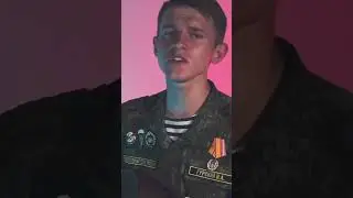 #война #видео #войнаукраина #война2022#музыка #гитара#гитарист #россия#москва #дагестан#ростов#клип