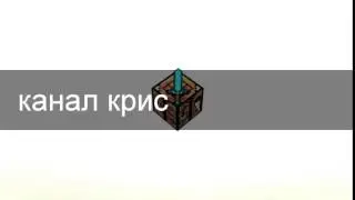 Мое измененное видео