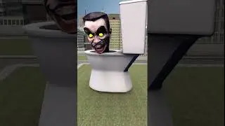 Как получить Вантуз-Мена? 