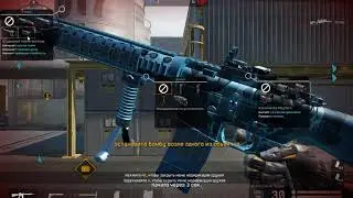 Warface КВ Против клана НАГИБ.EXE