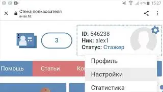 ТЕЛЕФОНДА ИНТЕРНЕТДА ПУЛ ТОПИШ
