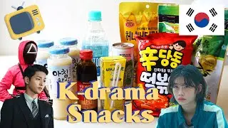 Korean Snack Haul + Easy Bibimbap Recipe! (Inspired by Squid Game, Vincenzo, Hospital Playlist)