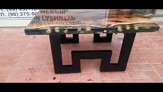 эпоксидный стол