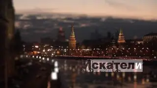 Искатели. Немецкие тайны русского города