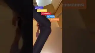 Pop it попай