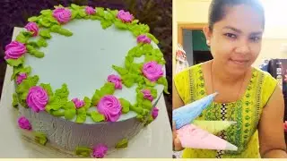अप्रतिम केक डिझाइन | अशी डिझाइन नक्की करा तुमच्या ग्राहकांना आवडेल #frissbakecorner