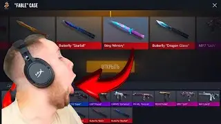 ТИК ТАК СОСЕТ РАДИ МИМИКРАЯ 🥵