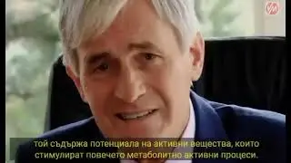 Дуолайф ден и нощ