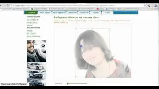 Создание открытки онлайн