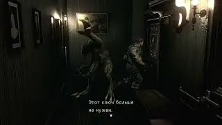Resident Evil / Прохождение / Часть 11