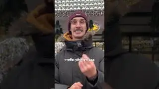 Сильный человек отличается от слабого тем... #shorts #личностныйрост