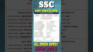 SSC Selection Posts (Phase-XI) Recruitment 2023 – Apply Online for 5369 Posts/SSC NEW VACANCY 2023👍👍