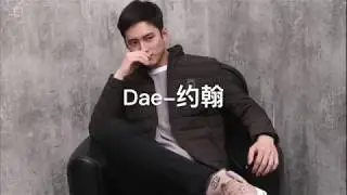【王者荣耀·虎牙Dae-约翰】帅气主播五排带萌妹，逆风翻盘之集锦