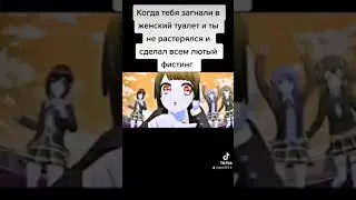 Лютый фистинг в женском туалете 